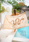 Serpent Sarong - Light Golden